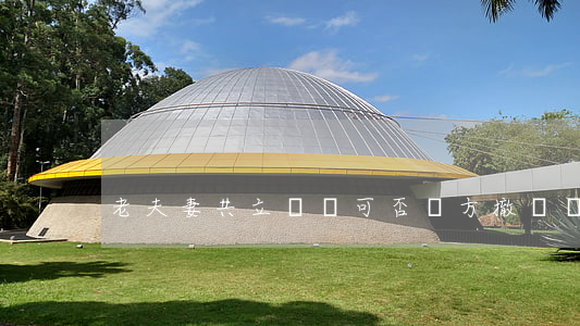 老夫妻共立遺囑，可否單方撤銷？